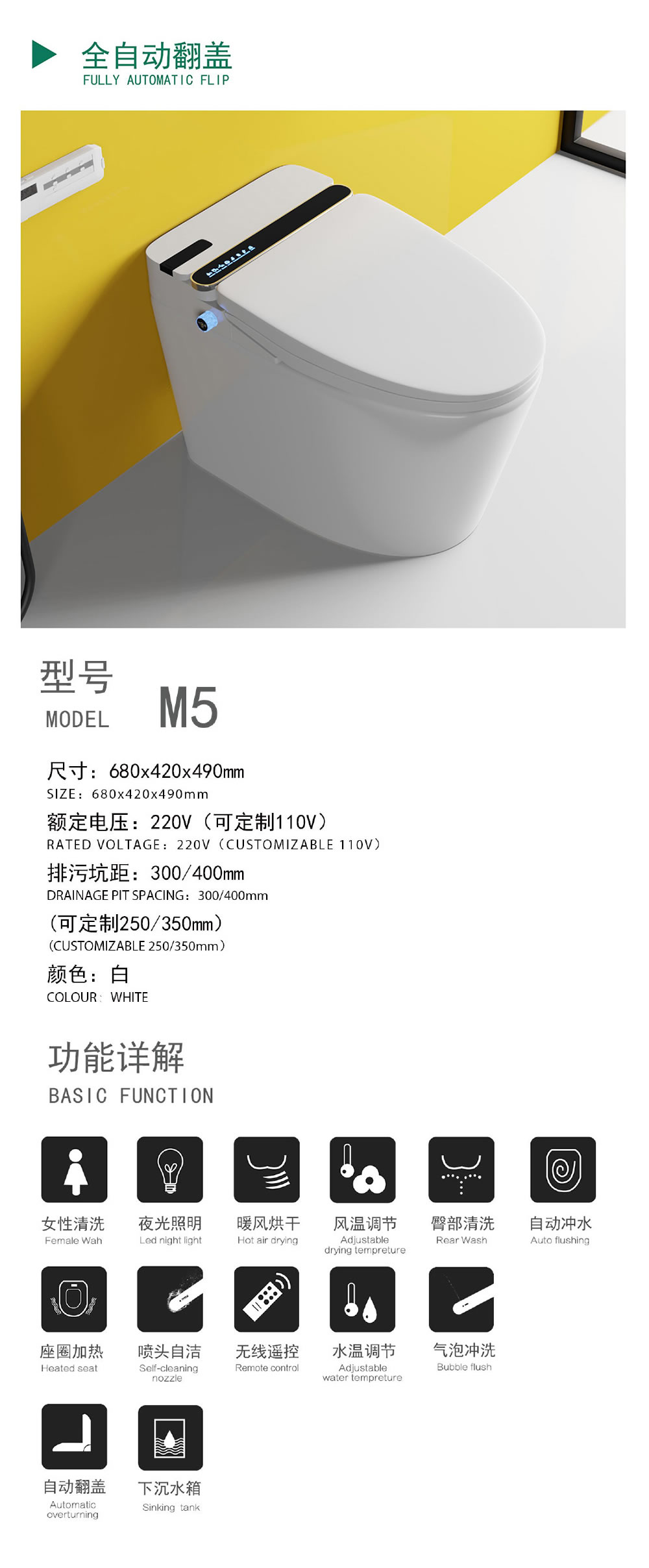产品图片