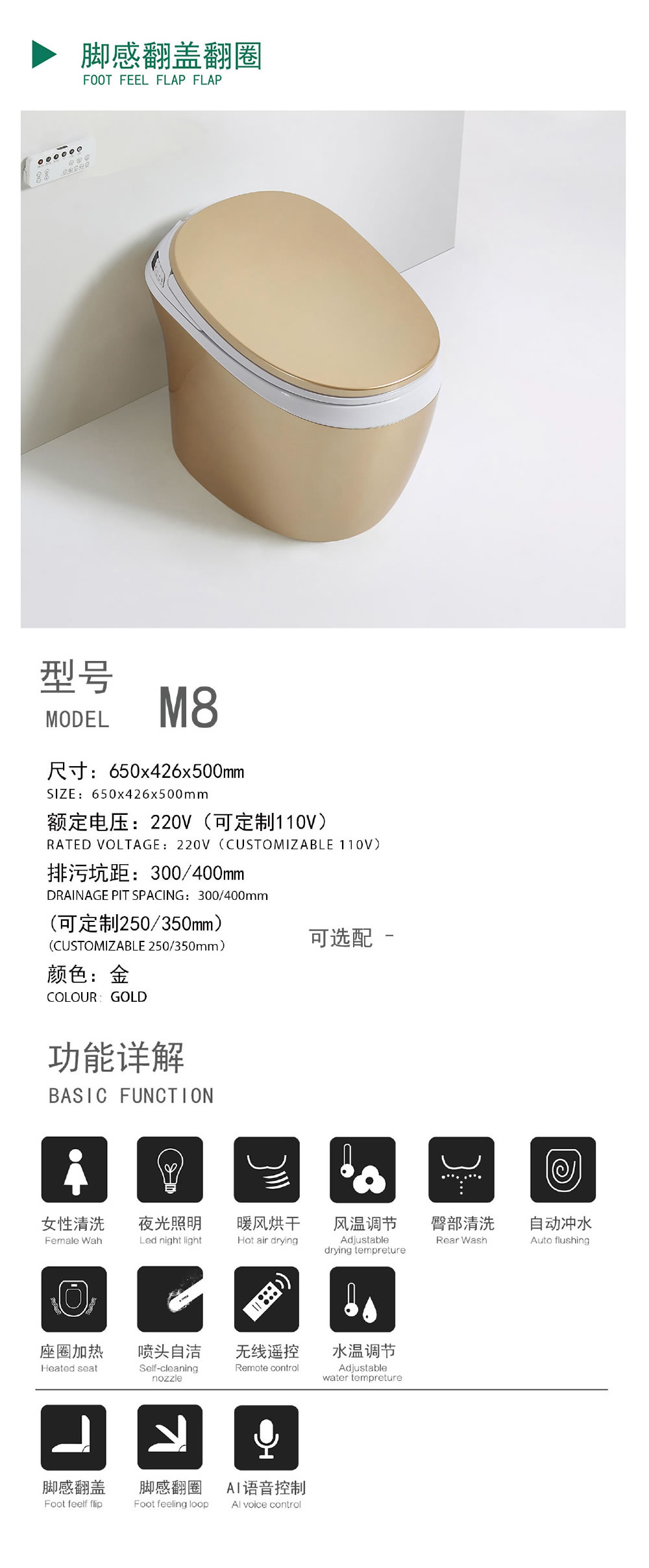 产品图片